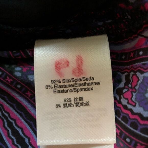 NWOT DKNY silk paisley skirt size 2 - Picture 5 of 7